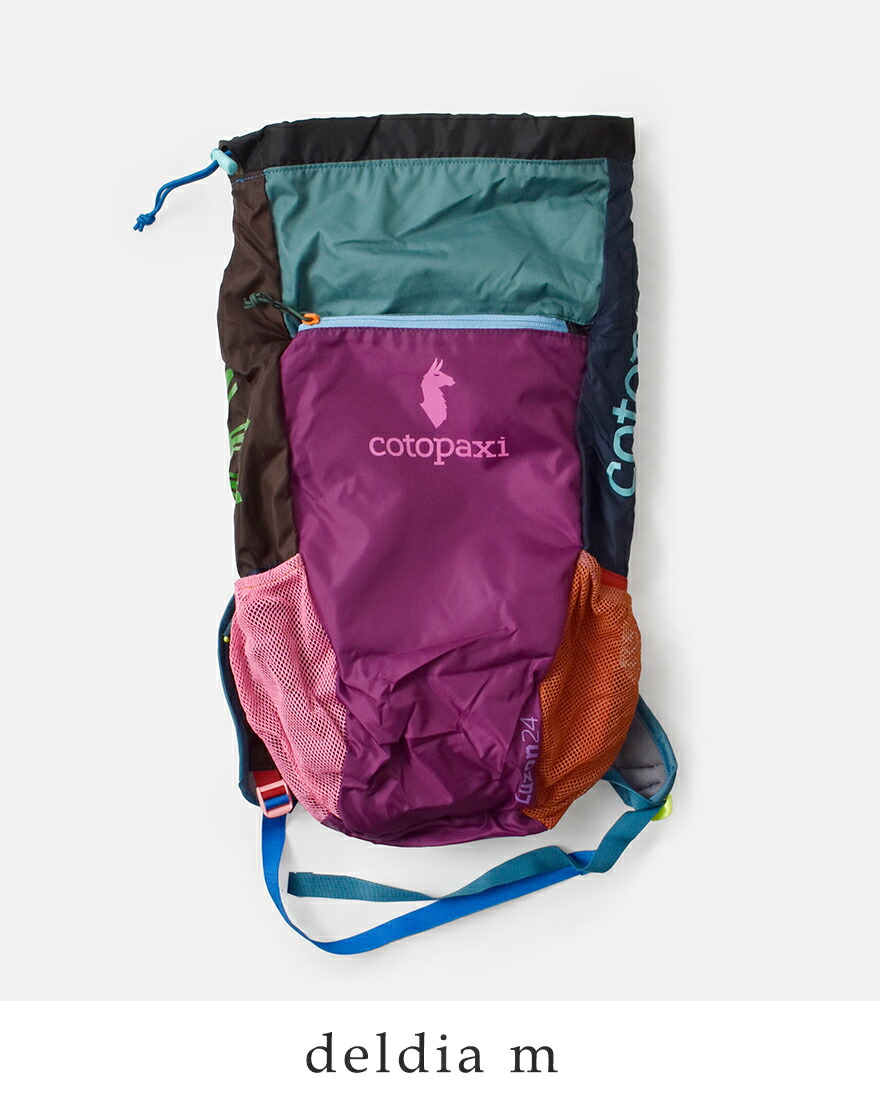cotopaxi コトパクシ ルゾン 24L バックパック Luzon Backpack Del Dia