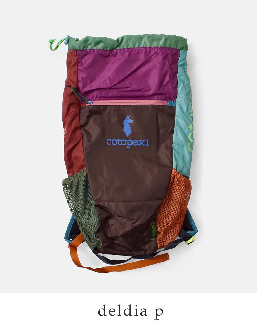 cotopaxi コトパクシ ルゾン 24L バックパック Luzon Backpack Del Dia