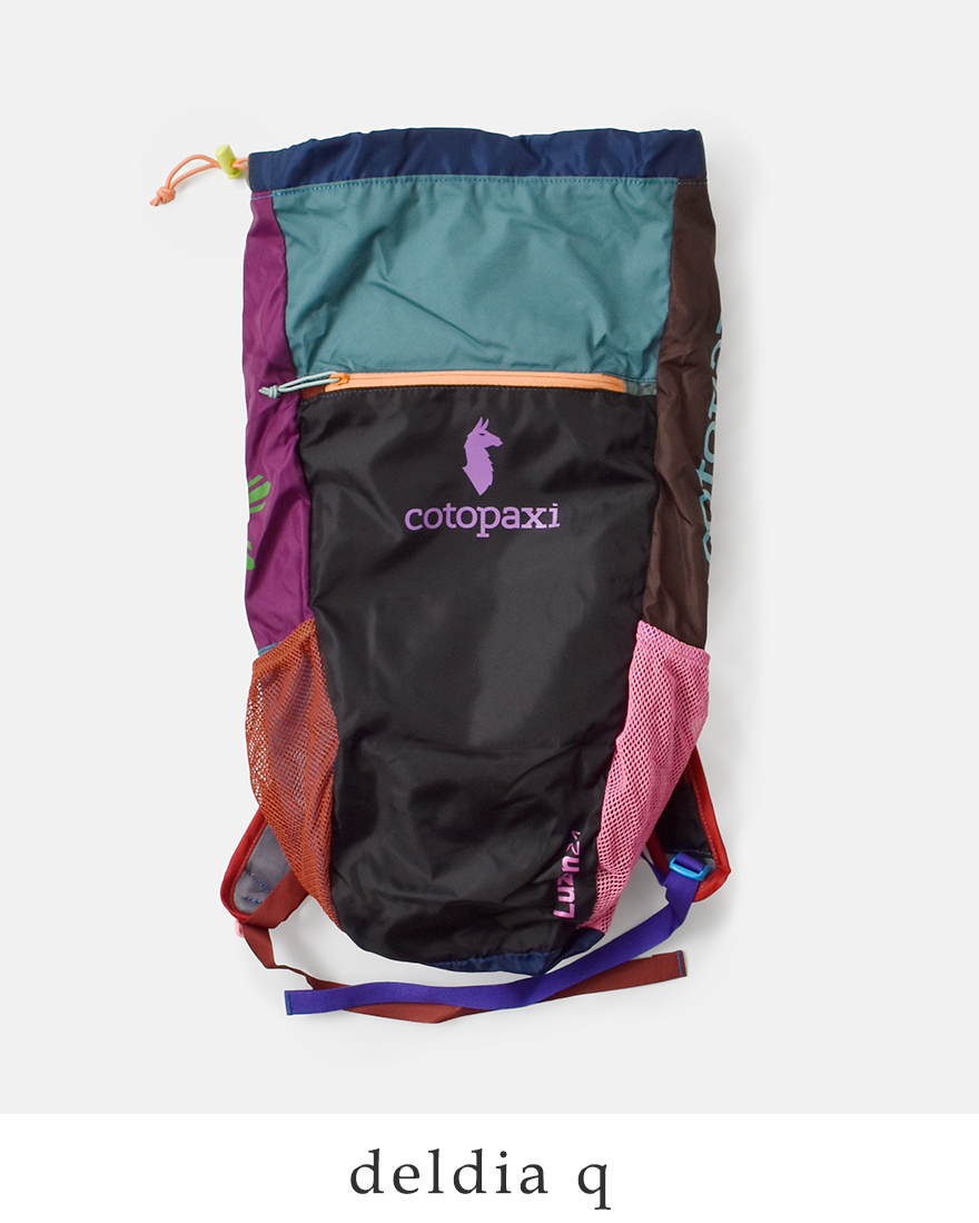 cotopaxi コトパクシ ルゾン 24L バックパック Luzon Backpack Del Dia