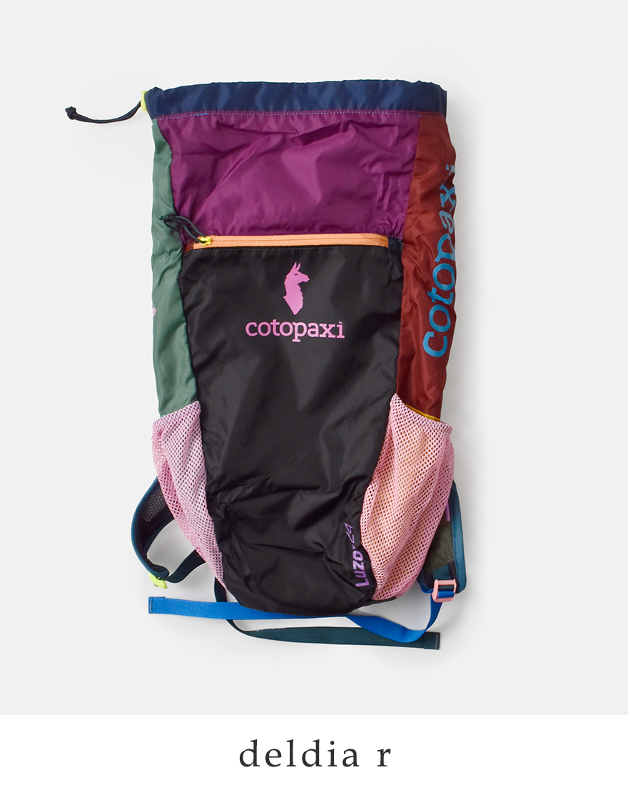 cotopaxi コトパクシ ルゾン 24L バックパック Luzon Backpack Del Dia