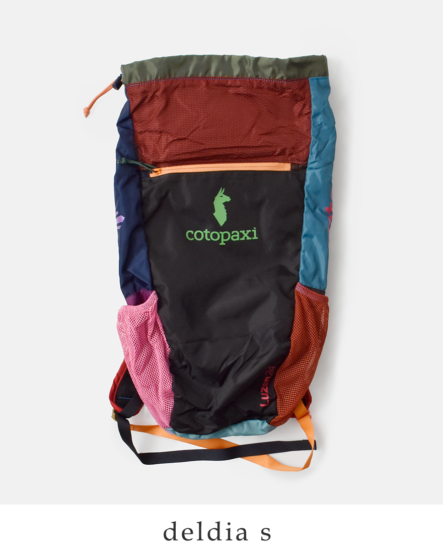 cotopaxi コトパクシ ルゾン 24L バックパック Luzon Backpack Del Dia