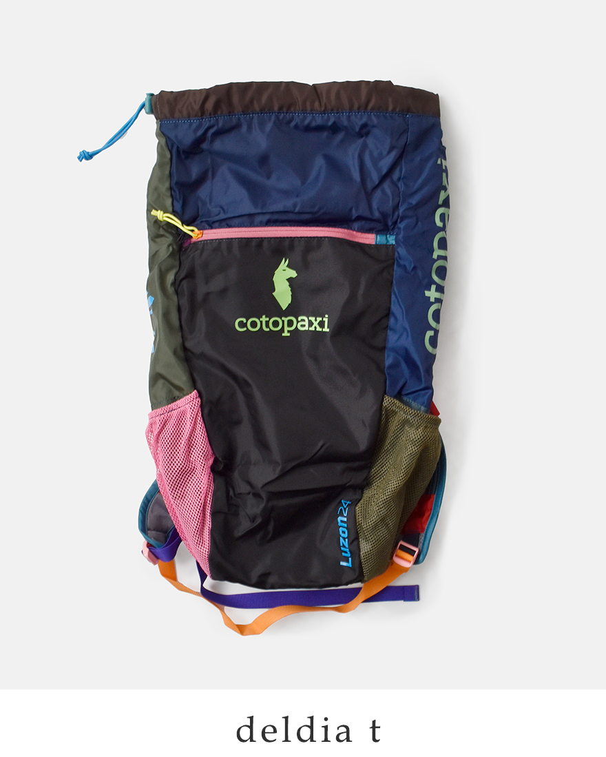 cotopaxi コトパクシ ルゾン 24L バックパック Luzon Backpack Del Dia