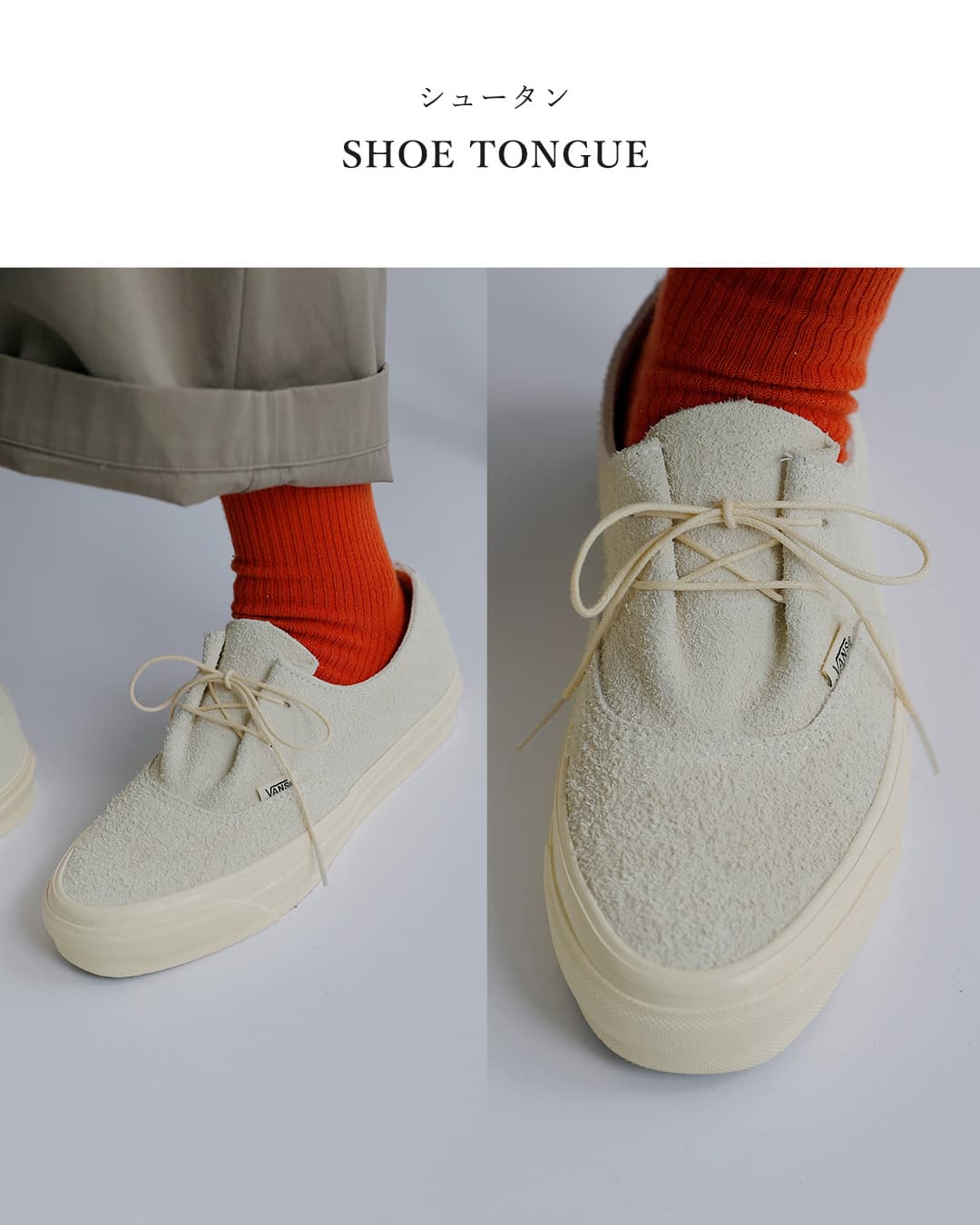 VANS（ヴァンズ） オーセンティック イーズ スニーカー LX Authentic