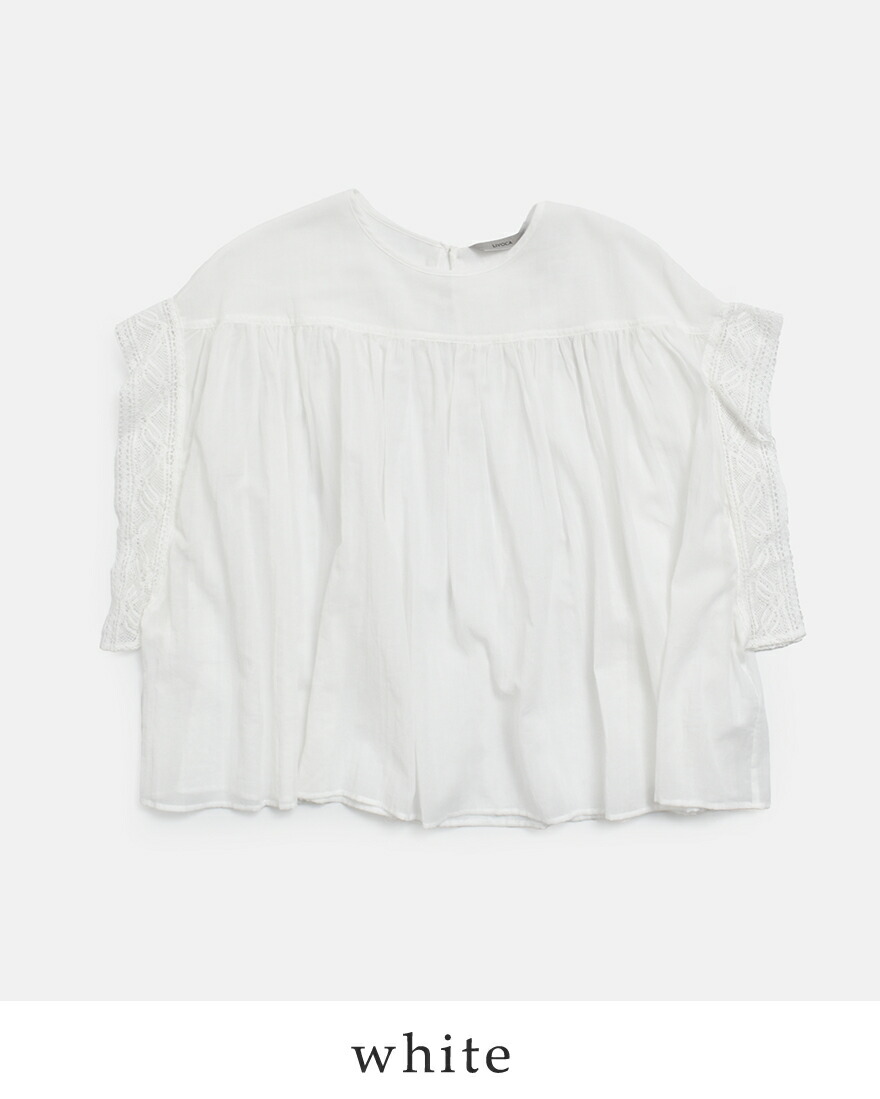 Liyoca（リヨカ） セール【30%OFF】リヨカ コットン シフォン ブラウス