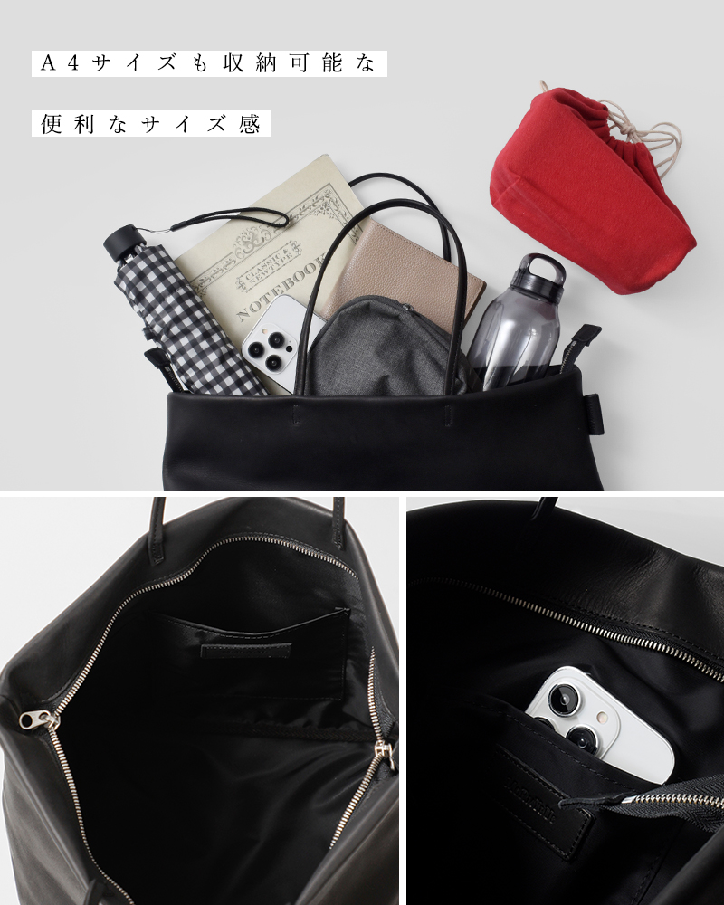 【rara】モルミルス✨️極美品　本革　レザー　A４　トートバッグ　肩掛け mormyrus（モルミルス） レザー トートバッグ m-168 レディース