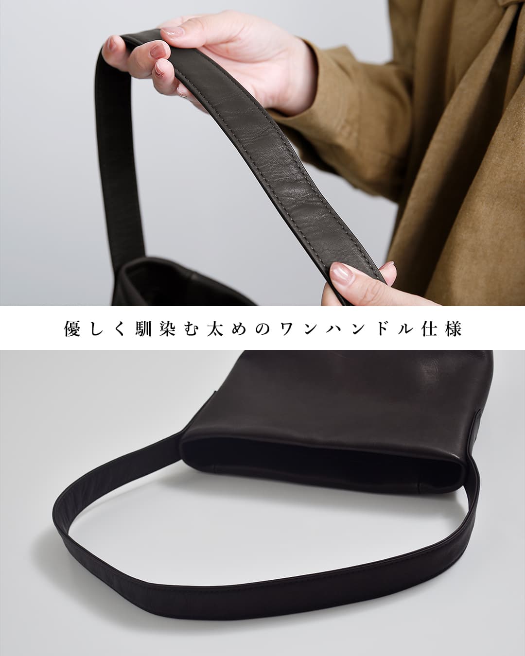 mormyrus（モルミルス） レザー ワンハンドル ショルダーバッグ m-175