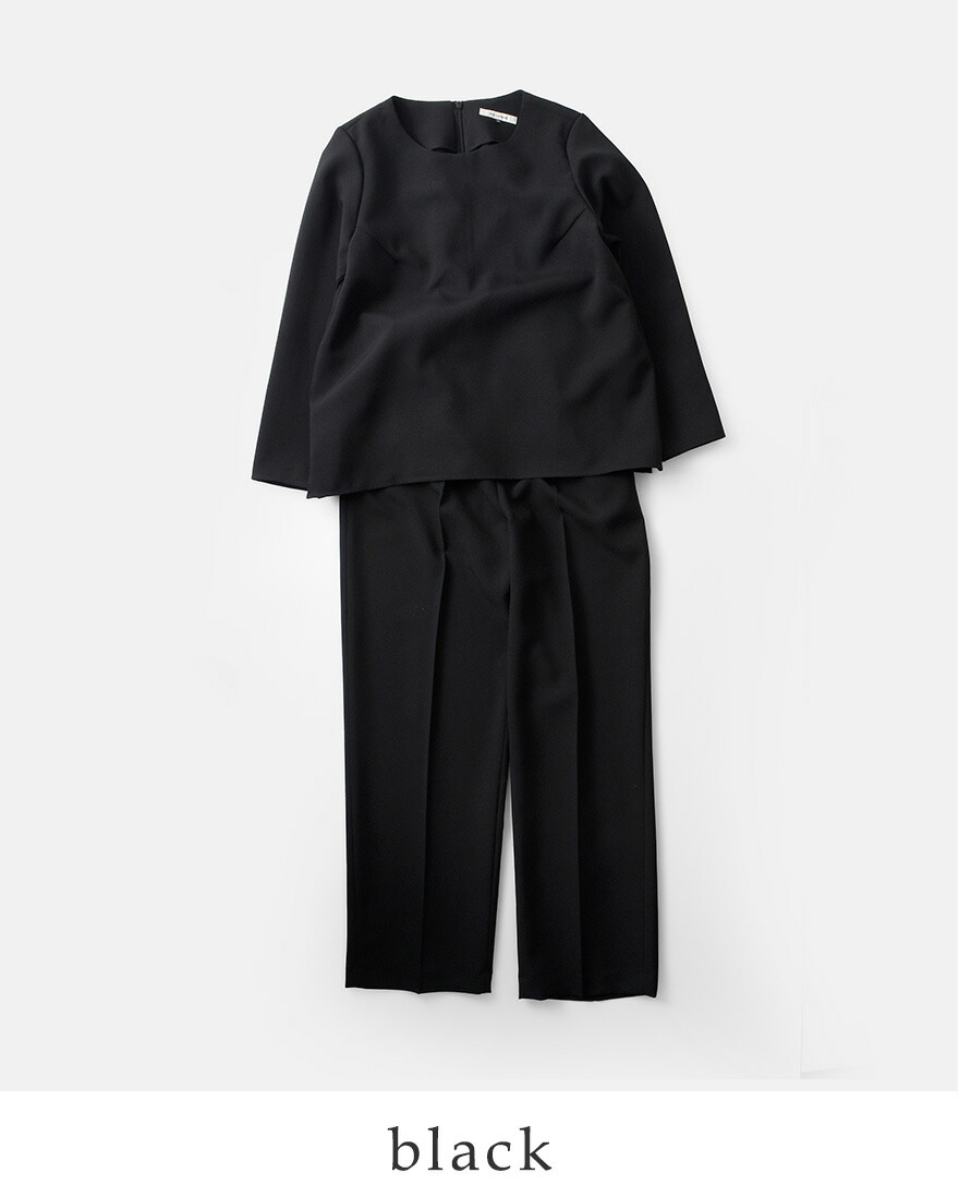 MICA&DEAL（マイカアンドディール） ワイドパンツ セットアップ