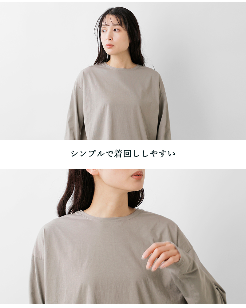 マイカアンドディール MICA&DEAL コットン 天竺 ロングスリーブ Tシャツ Long T Shirt m00e032cu 【クーポン対象】 MICA&DEAL マイカアンドディール コットン 天竺 ロングスリーブ