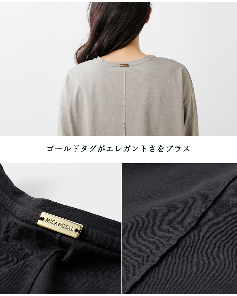MICA&DEAL（マイカアンドディール） コットン 天竺 ロングスリーブ T