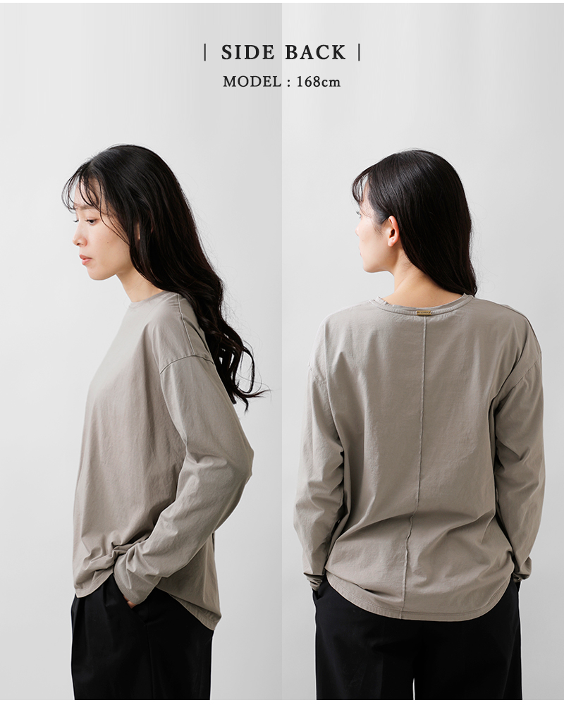 MICA&DEAL（マイカアンドディール） コットン 天竺 ロングスリーブ T