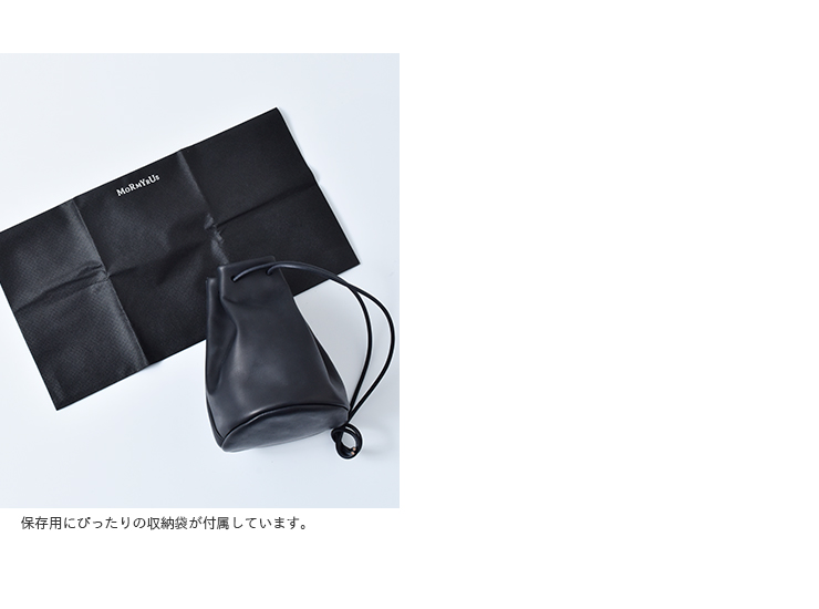 mormyrus 【クーポン対象】mormyrus モルミルス レザー 巾着