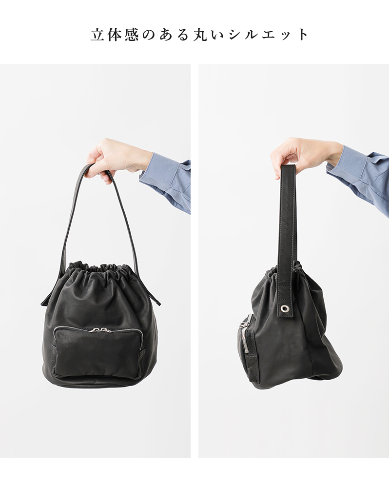 Quilted Crossbody - Pants Store