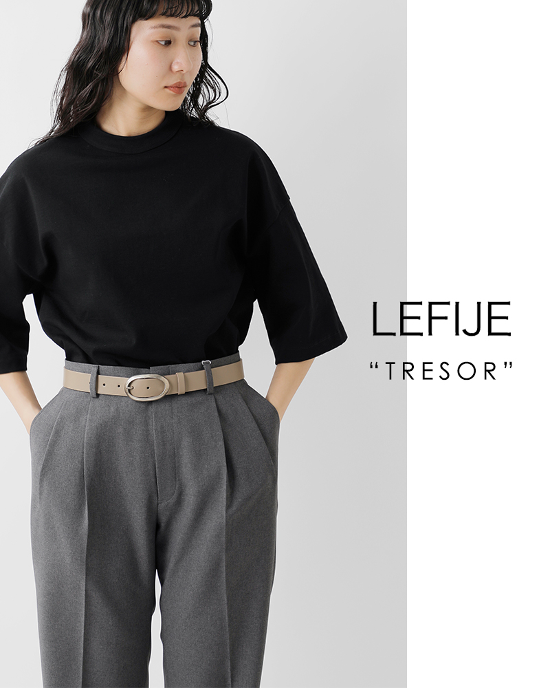 LEFIJE(レフィエ)カウレザーリングベルト“Tresor”m5047a