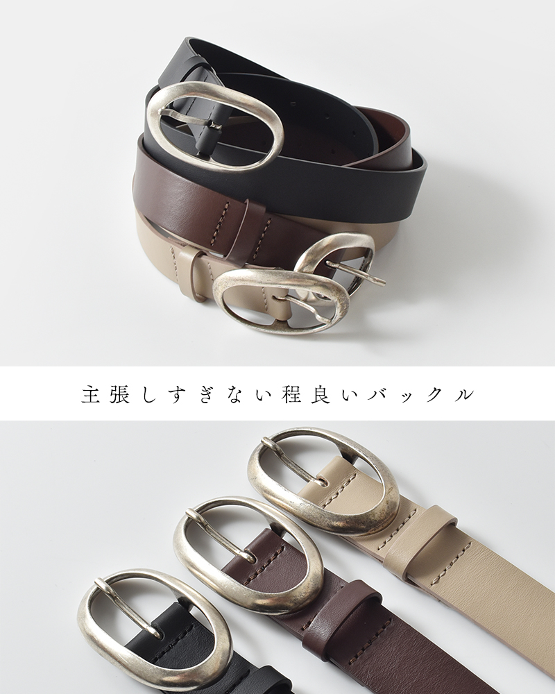 LEFIJE(レフィエ)カウレザーリングベルト“Tresor”m5047a