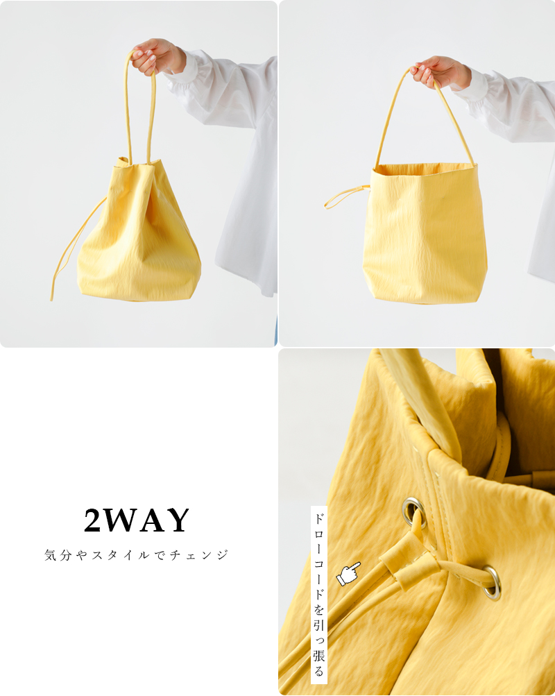 MARY AL TERNA(メアリオルターナ)リサイクルナイロンワンショルダー2wayトートバッグ“WRAPPINGM”ma5123bg-16