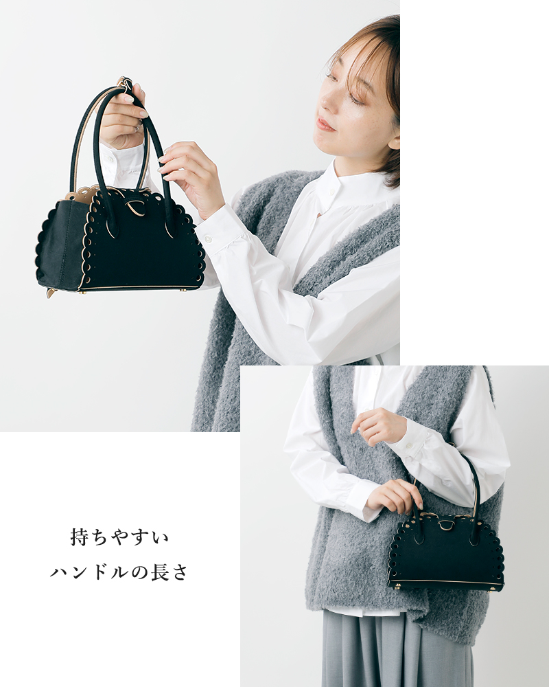 MARY AL TERNA（メアリオルターナ） ウルトラスエード ハンドバッグ