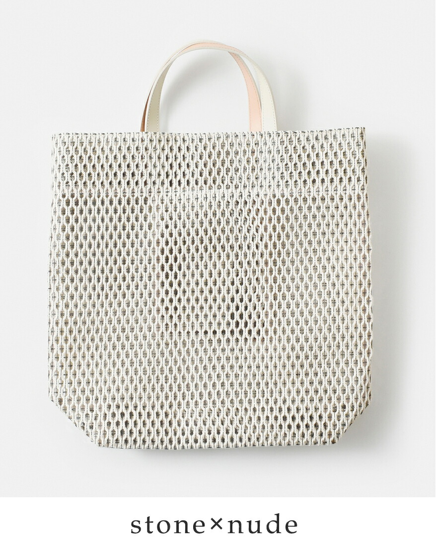 MARY AL TERNA（メアリオルターナ） コットン メッシュ トートバッグ L