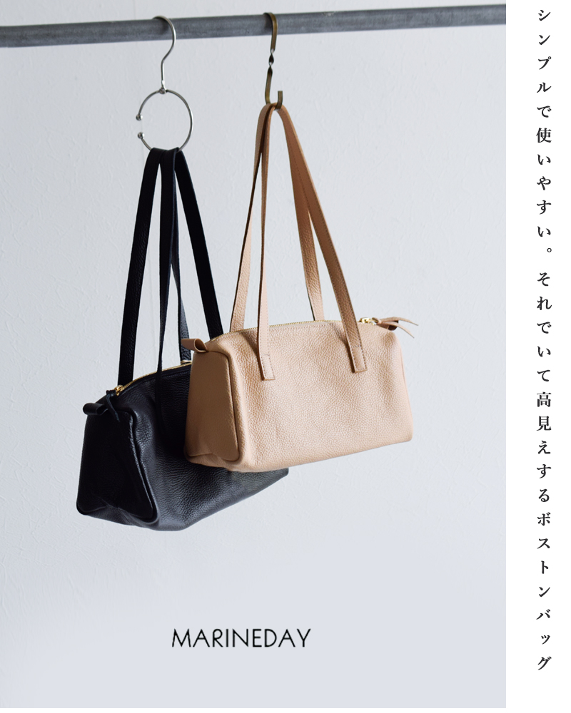 クーポン対象】MARINE DAY マリンデイ シュリンク カウ レザー