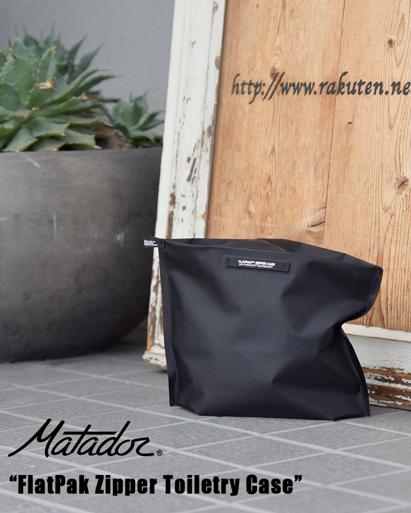 MATADOR（マタドール） ゆうパケット選択可Matador MTD フラットパック
