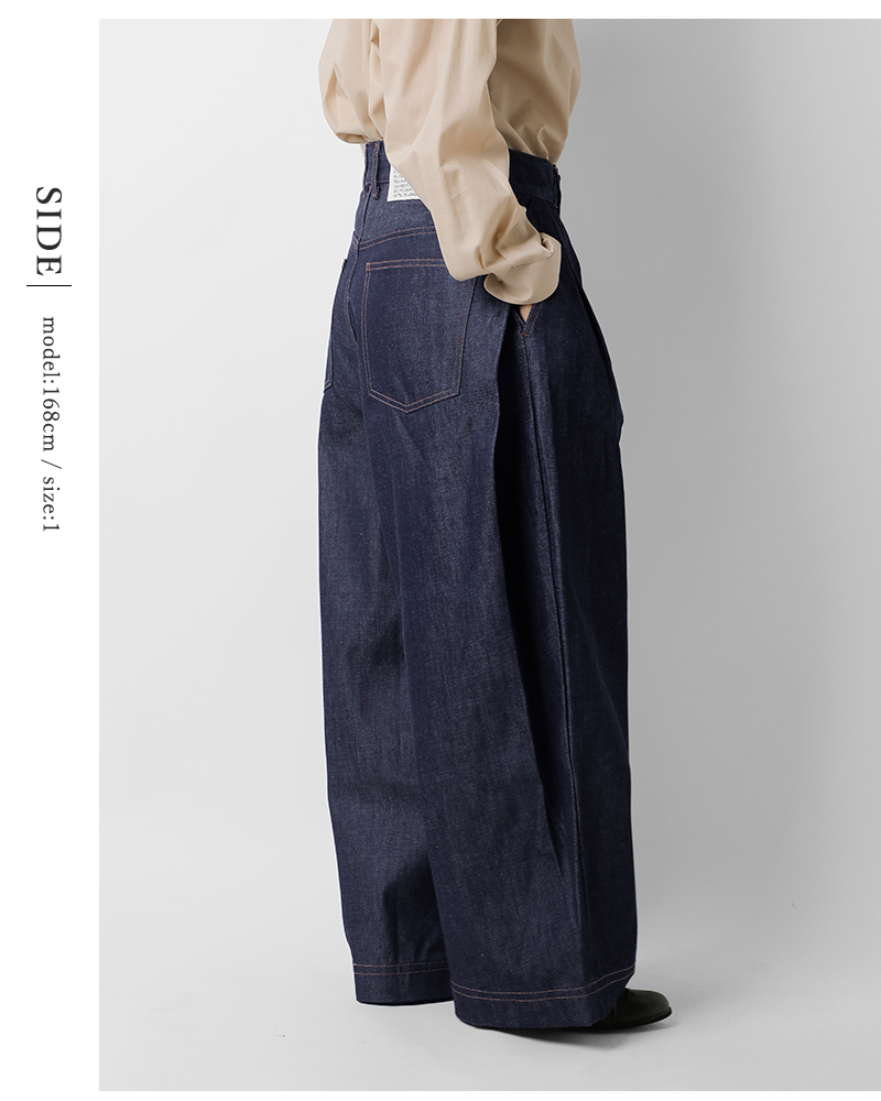 my beautiful landlet（マイビューティフルランドレット） マイ