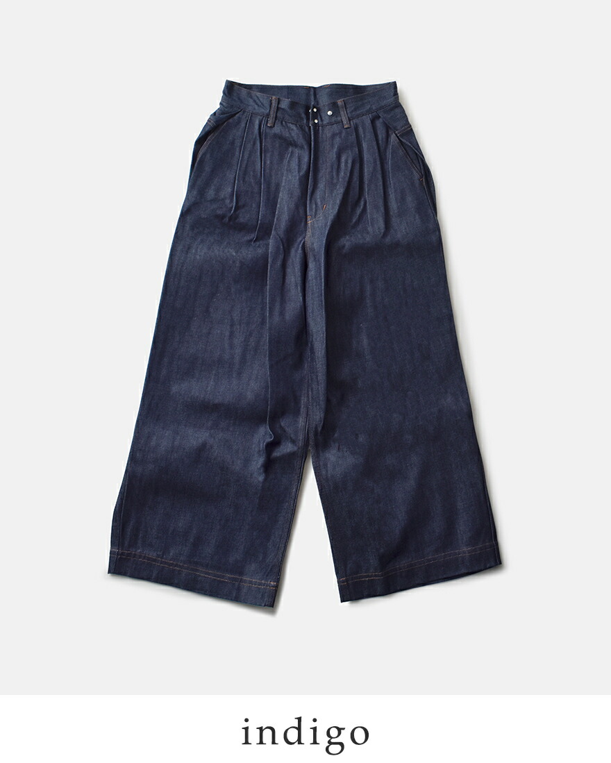 my beautiful landlet（マイビューティフルランドレット） セール【30