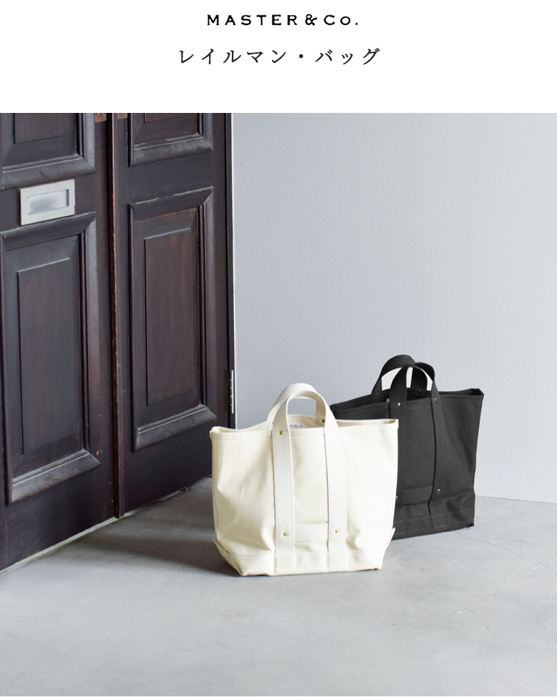 MASTER&Co（マスターアンドコー） MASTER&Co. コットン トートバッグ 