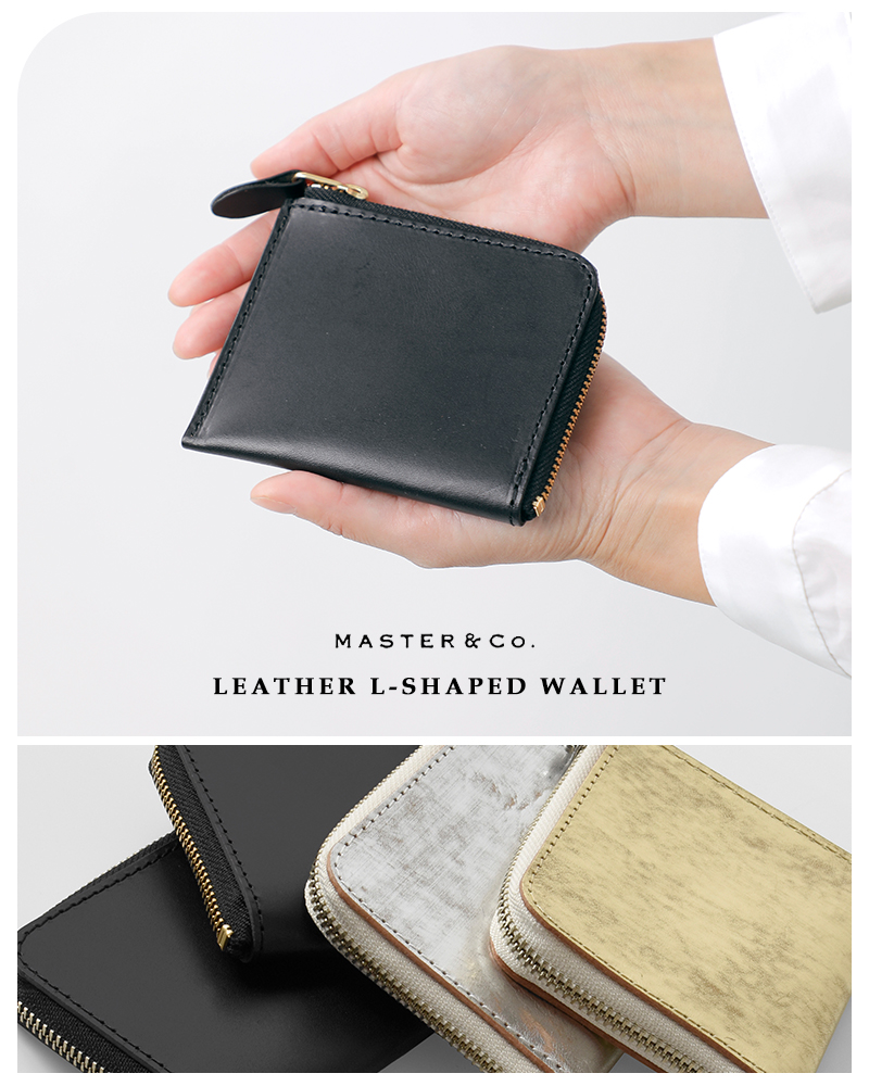 MASTER&Co MASTER&Co. マスターアンドコー レザー L字