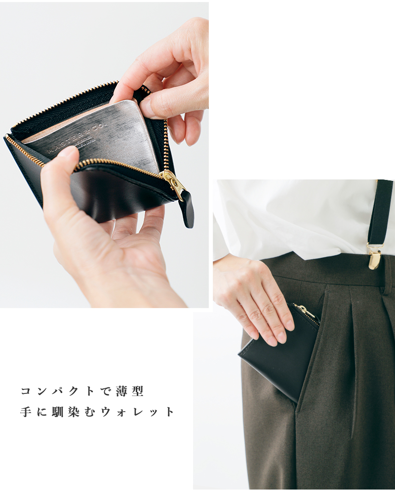 マスターアンドコー Master&Co. MASTER&Co. × International Gallery BEAMS / 別注 ハラコ L字