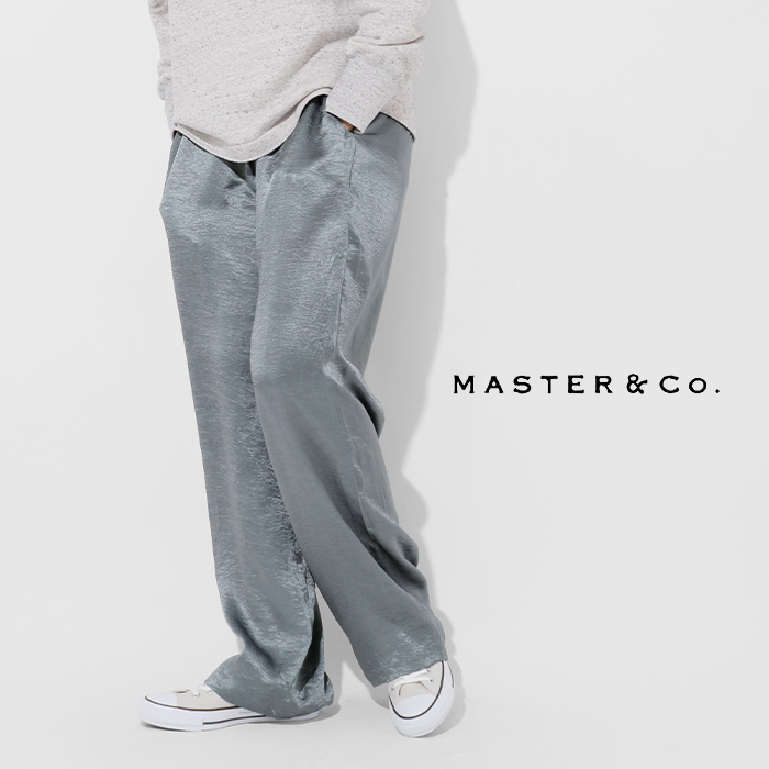 MASTER&Co.  コットンパンツ　チョコレート MASTER&Co.｜ベルト付き コットン チノ パンツ mc076-mn - Piu