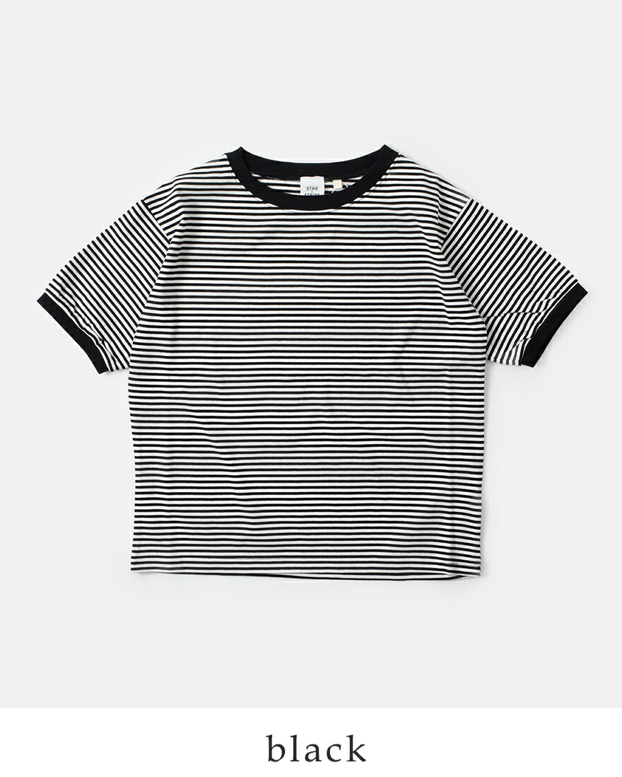 Deuxieme Classe（ドゥーズィエムクラス）の「Cropped Stripe T