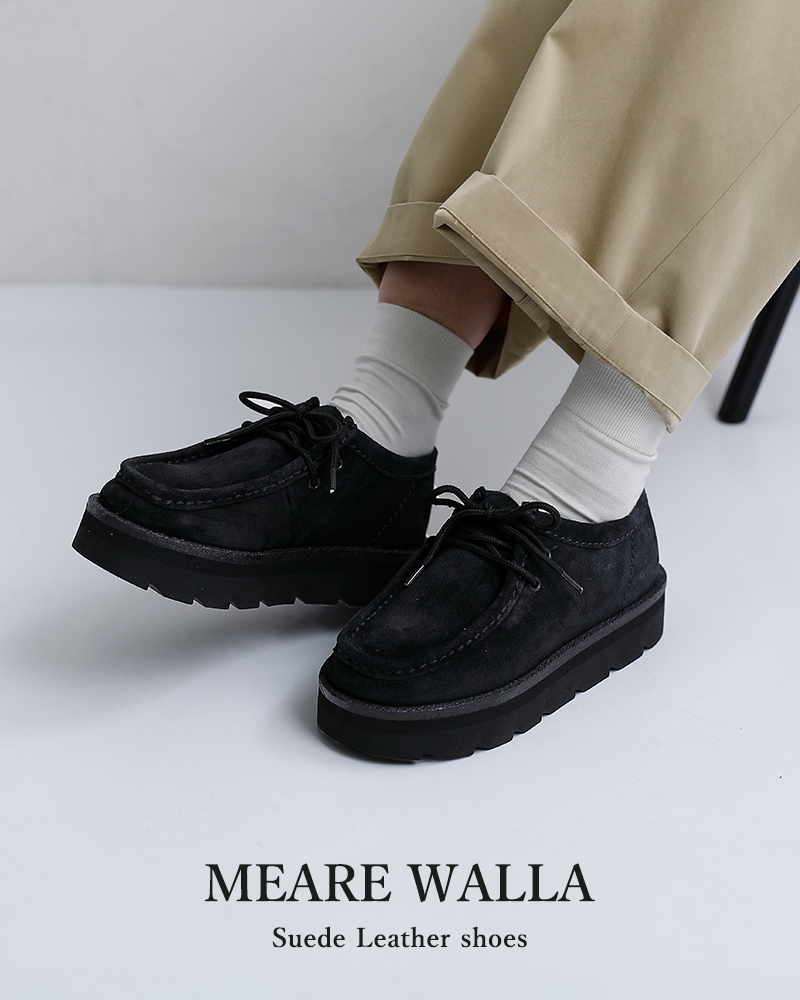 Clarks（クラークス） スエード メア シューズ Meare Walla meare