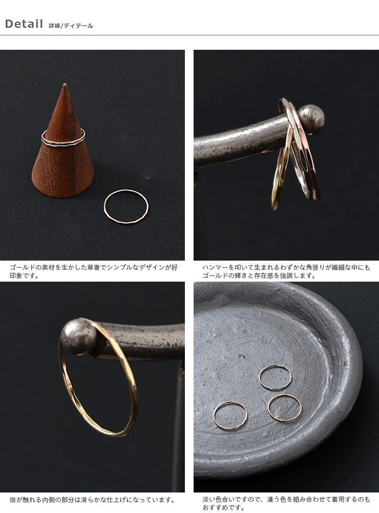 Melissa（メリッサ） セール【40%OFF】Melissa Joy Manning メリッサ