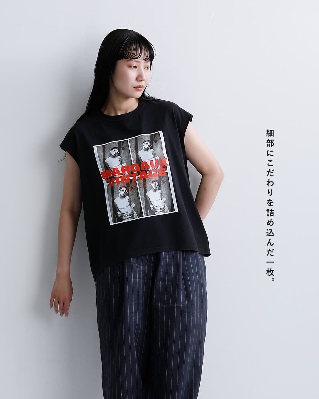 margaux マルゴーヴィンテージ MARGAUX VINTAGE コットン 転写プリント