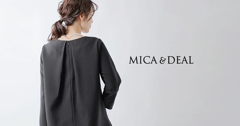 マイカアンドティール　美品 50%off]ルーズスリーブスウェット/0124409300 | MICA&DEAL