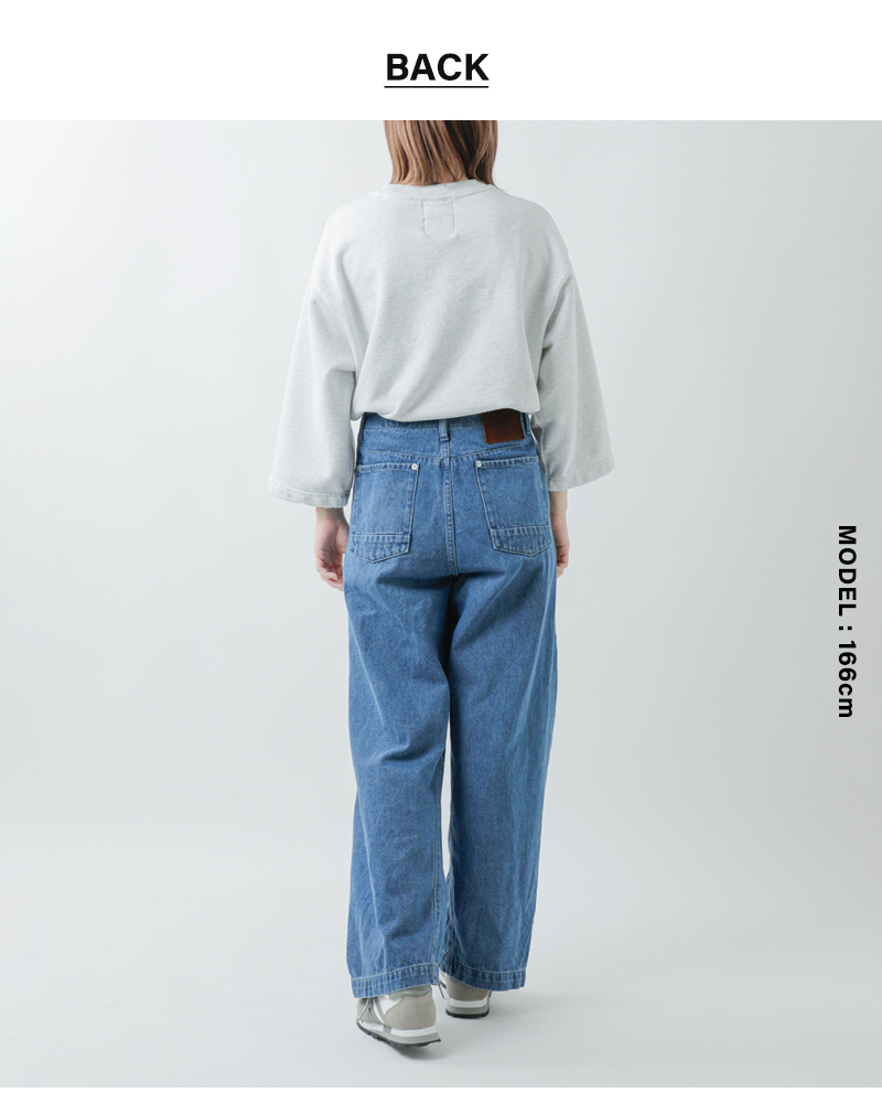 kha:ki カーキ ツイスト 5ポケット ワイド デニム パンツ TWIST 5POCKET DENIM mil24hpt3198 2024ss新作