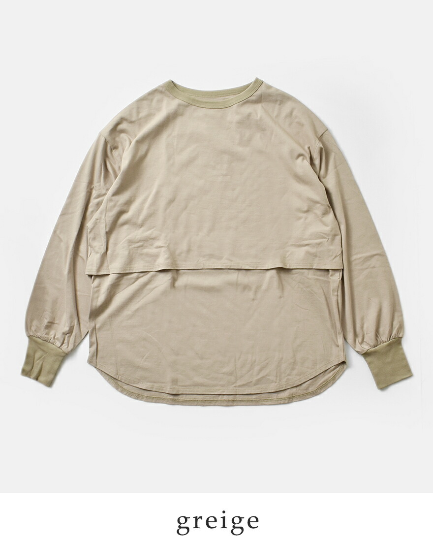 kha:ki（カーキ） セール【30%OFF】カーキ kha;ki コットン レイヤード