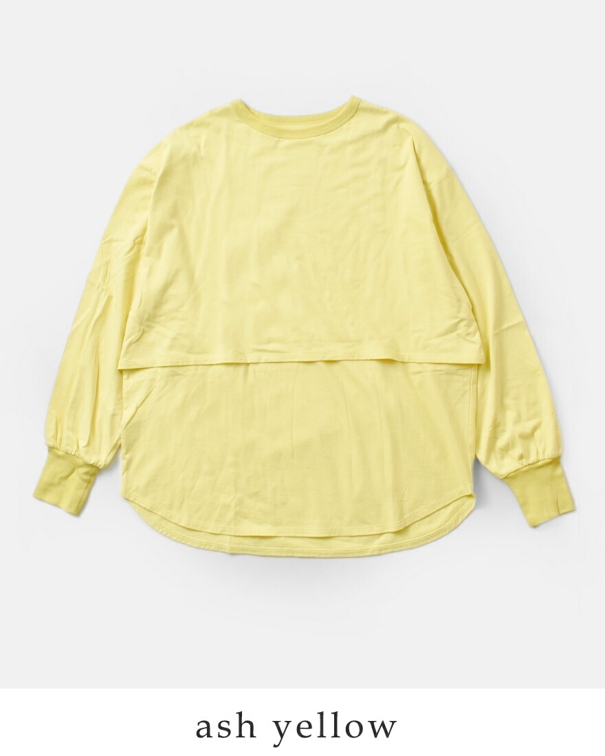 kha:ki（カーキ） セール【30%OFF】カーキ kha;ki コットン レイヤード