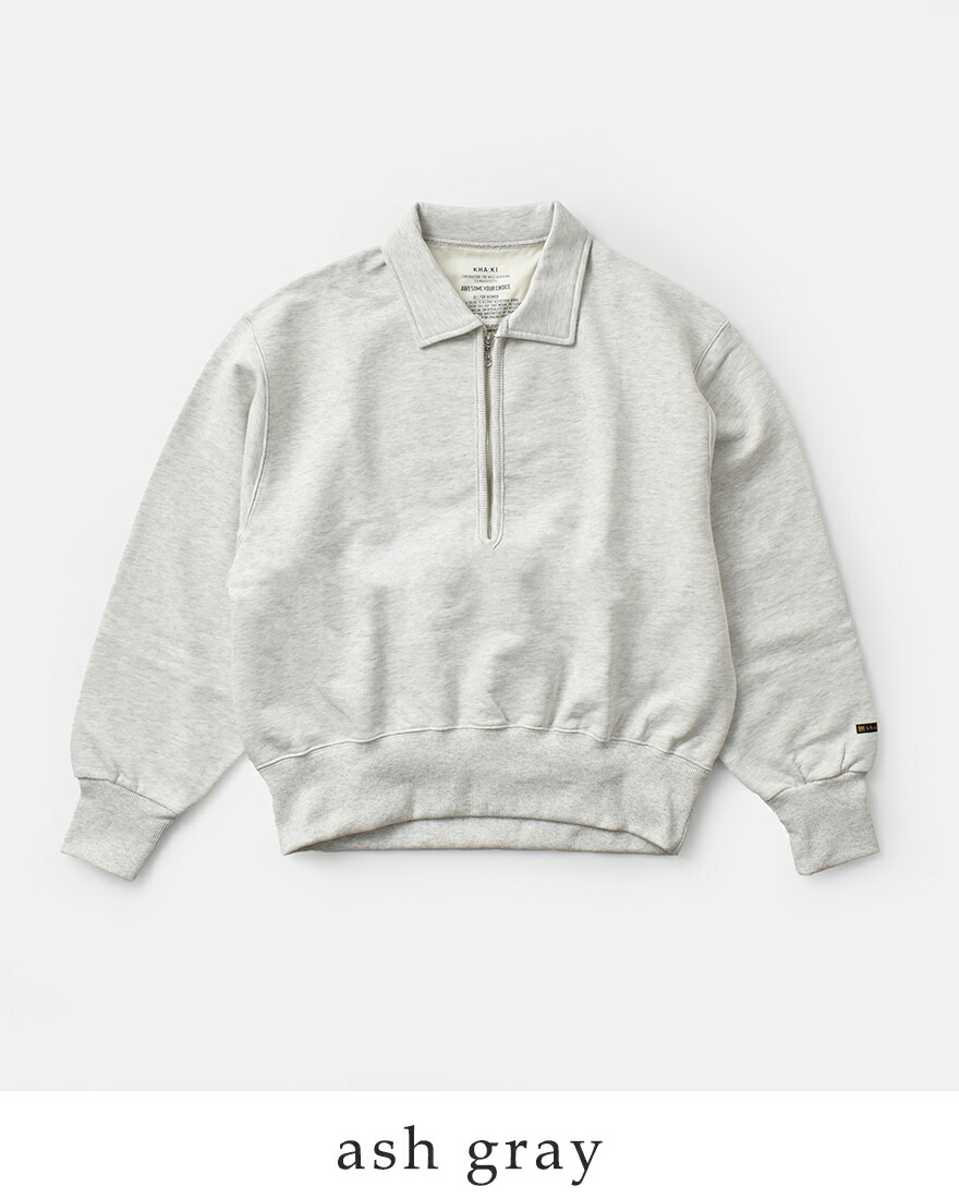 kha:ki（カーキ） セール【30%OFF】カーキ ハーフジップ スウェット