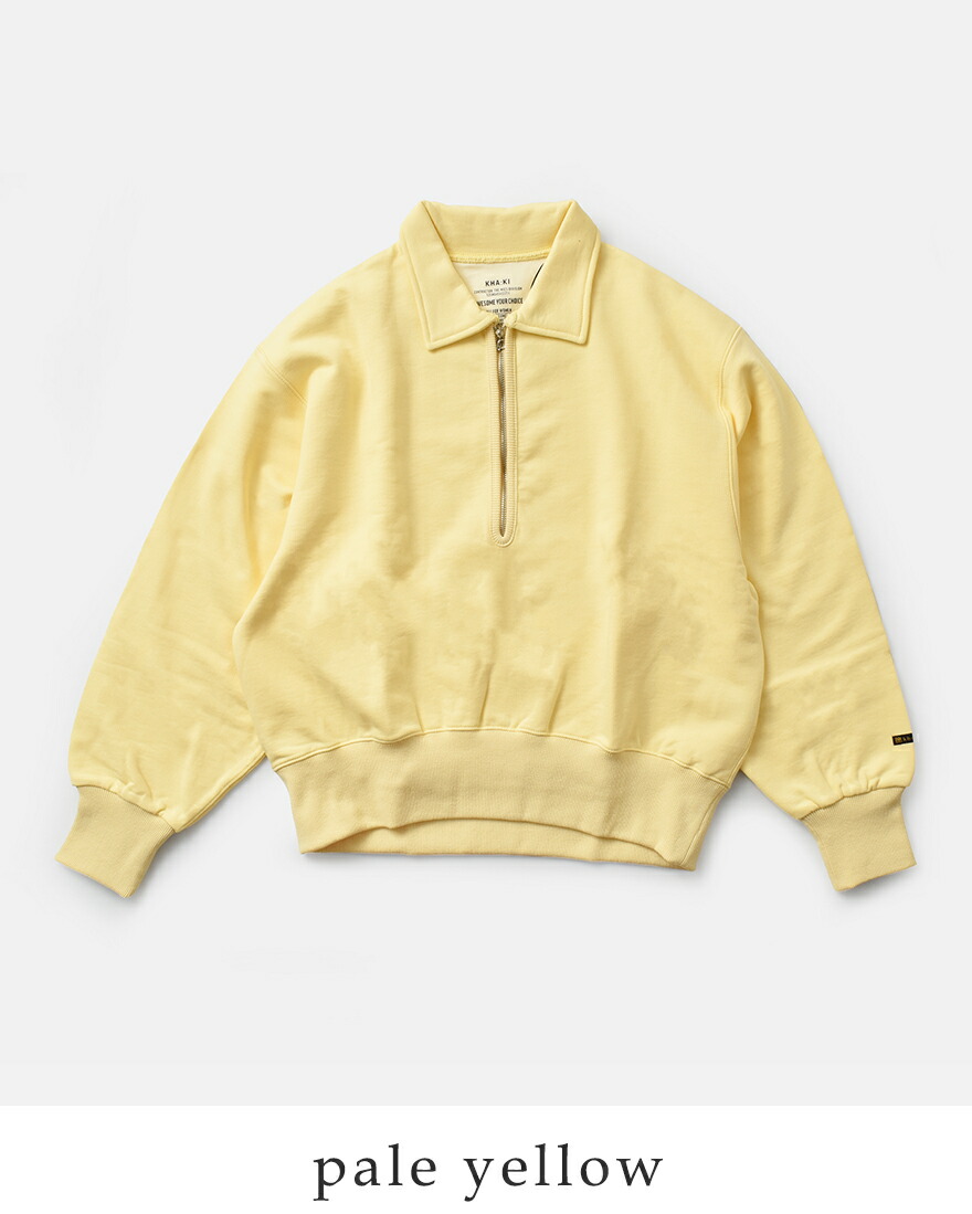 kha:ki（カーキ） セール【30%OFF】カーキ ハーフジップ スウェット