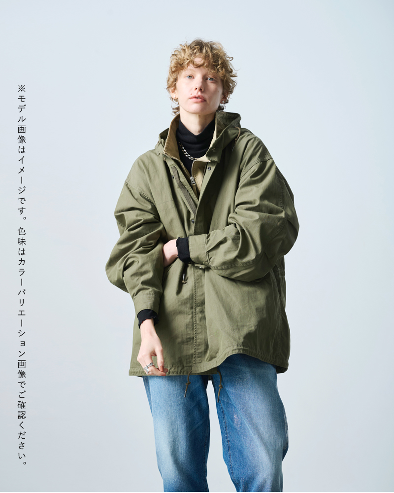 kha:ki（カーキ） Aライン ミドル モッズコート NEW TYPE-51 PARKA
