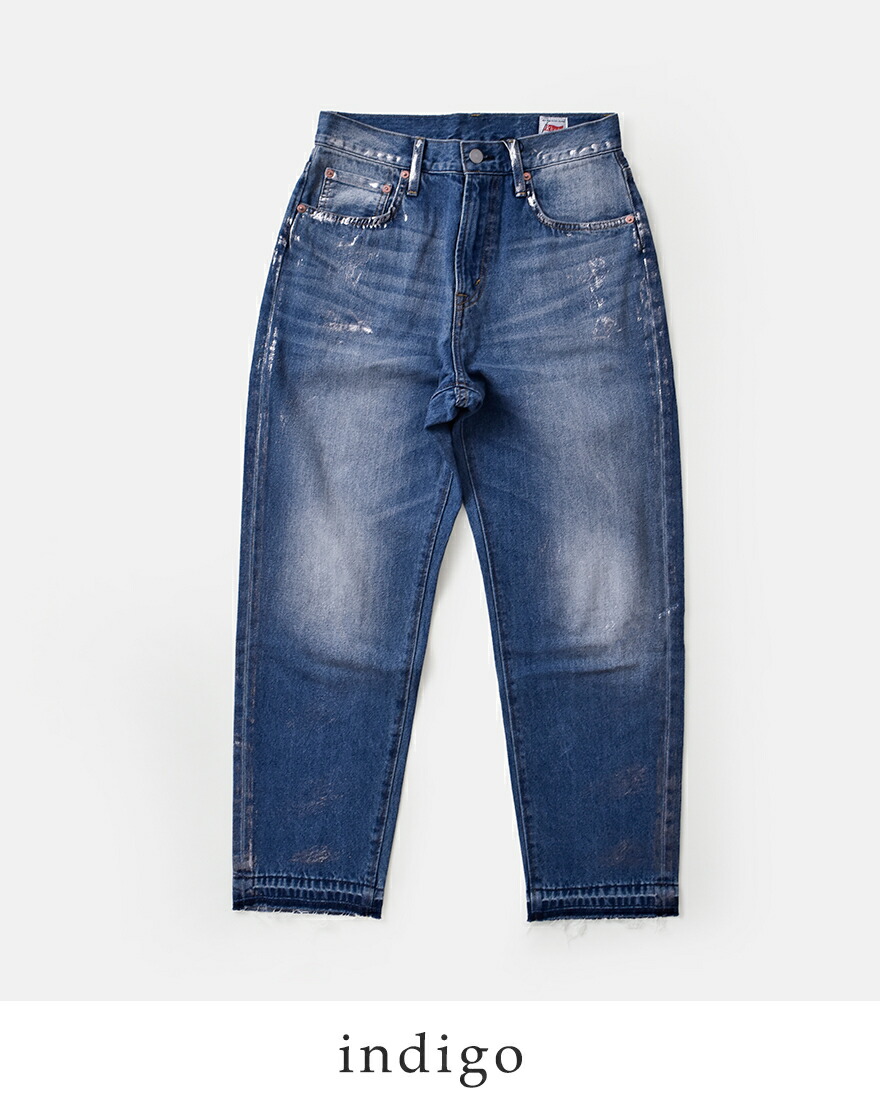 kha:ki（カーキ） セール【50%OFF】カーキ デニム 箔プリント