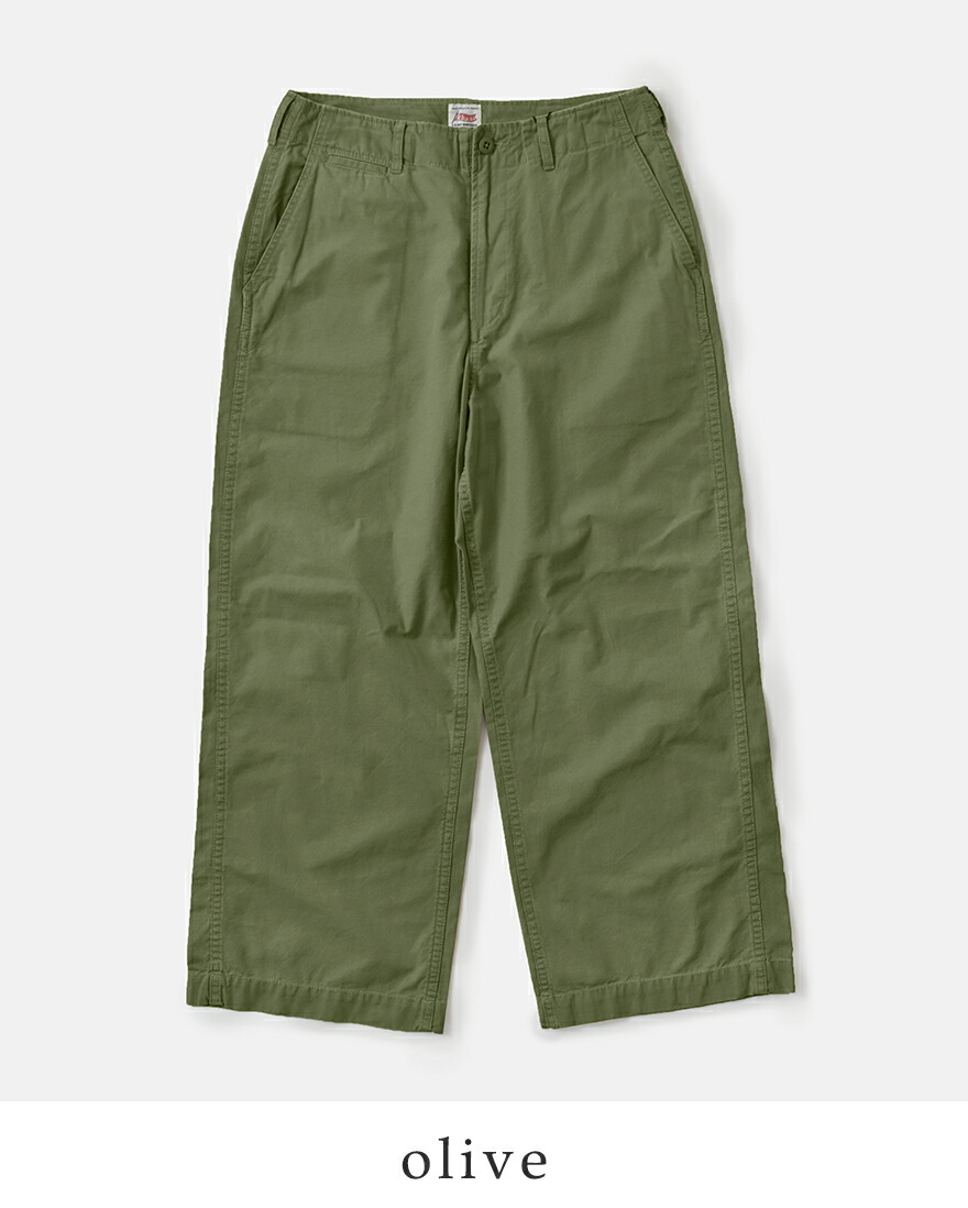 kha:ki（カーキ） セール【50%OFF】カーキ kha;ki コットンバック