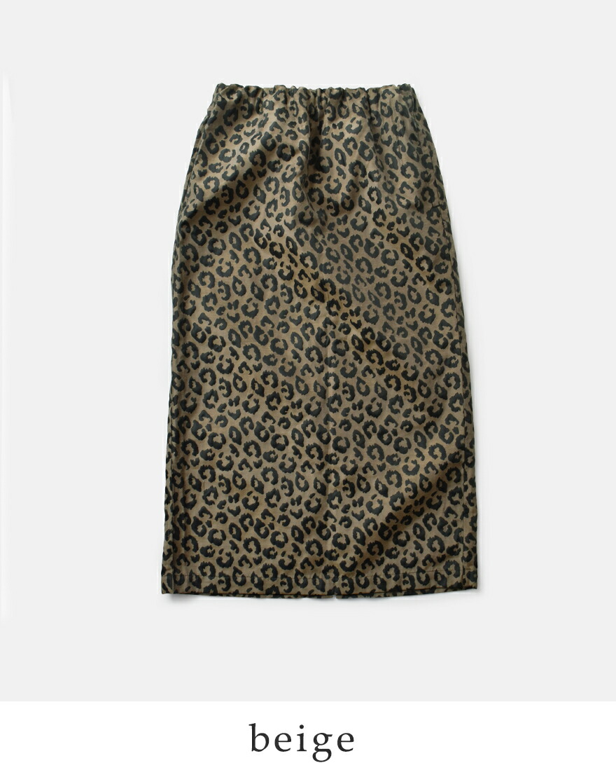 kha:ki（カーキ） セール【30%OFF】カーキ kha;ki ジャガード