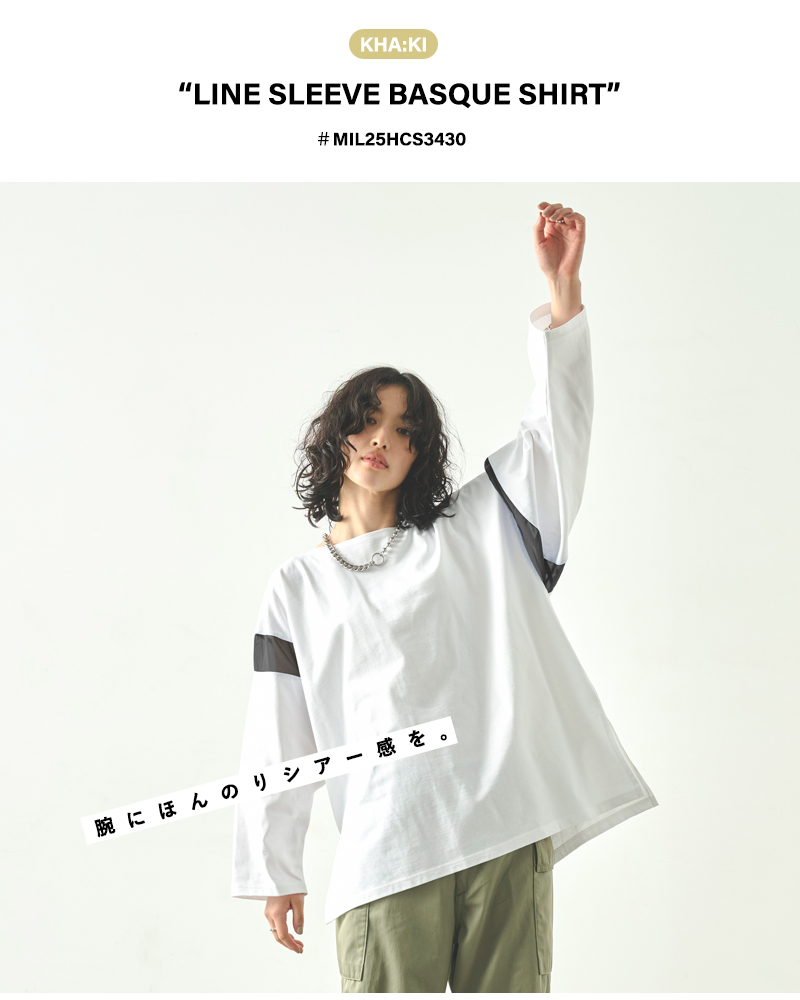 【50%OFF】カーキ kha:ki コットン 天竺 ラインスリーブ バスク シャツ LINE SLEEVE BASQUE SHIRT mil25hcs3430 レディース kha:ki 【50%OFF】カーキ コットン 天竺 ラインスリーブ バスク