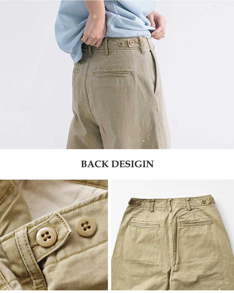kha:ki 【40%OFF】kha:ki カーキ コットン ウォッシュド チノ