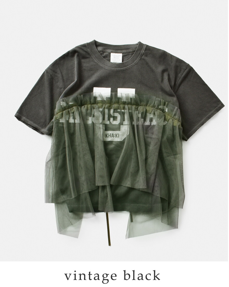 【30%OFF】kha:ki カーキ コットン天竺 ピグメントダイ リメイク レイヤード Tシャツ REMAKE LAYRED TEE mil25scs3455 レディース kha:ki 【30%OFF】kha:ki カーキ コットン天竺 ピグメントダイ