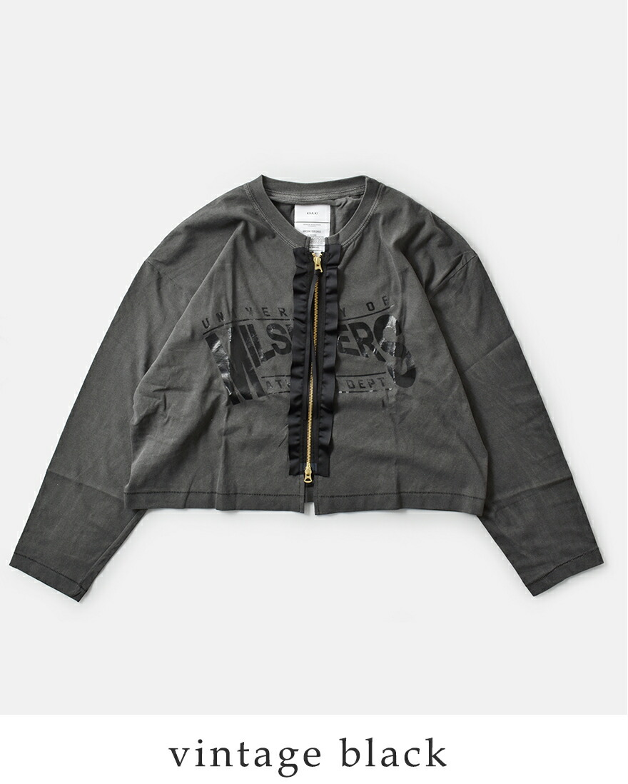 kha:ki カーキ コットン リメイク Tシャツ カーディガン REMAKE TEE CARDIGAN mil25scs3460  レディース 2025aw新作 kha:ki カーキ コットン リメイク Tシャツ カーディガン REMAKE