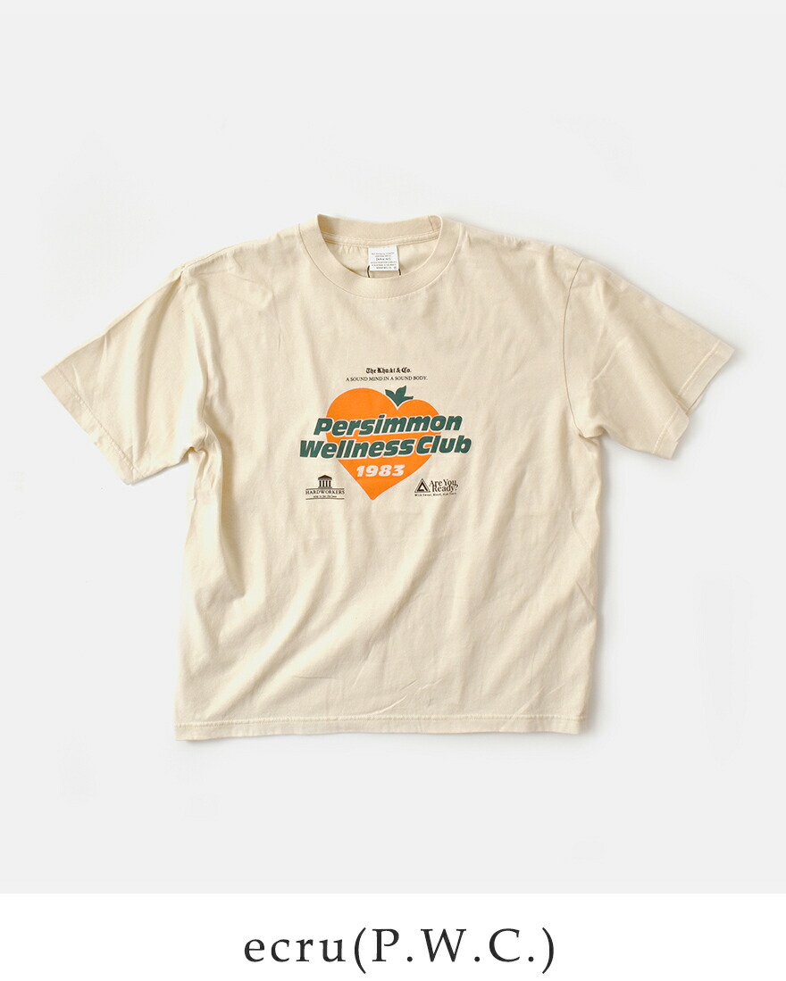 kha:ki（カーキ） セール【30%OFF】カーキ コットンジャージー