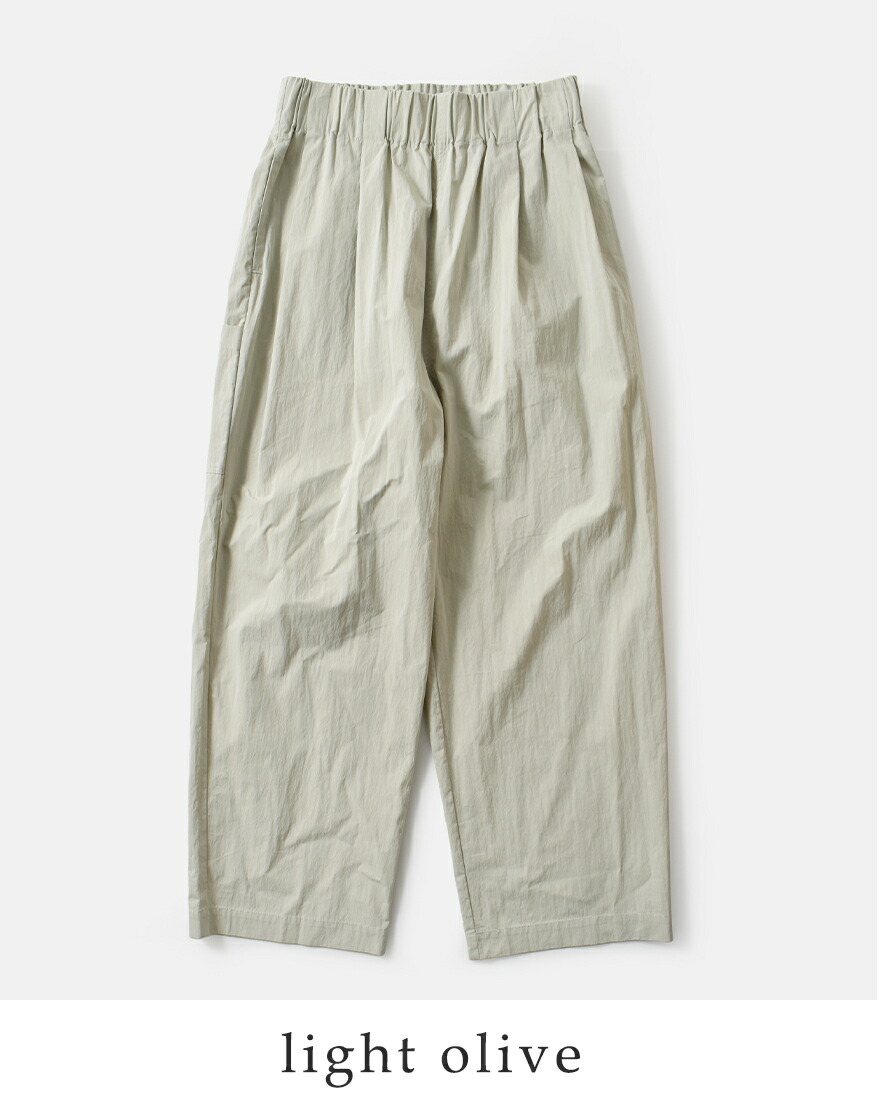 kha:ki（カーキ） ライトウェザー 2タック ワイドイージー クック