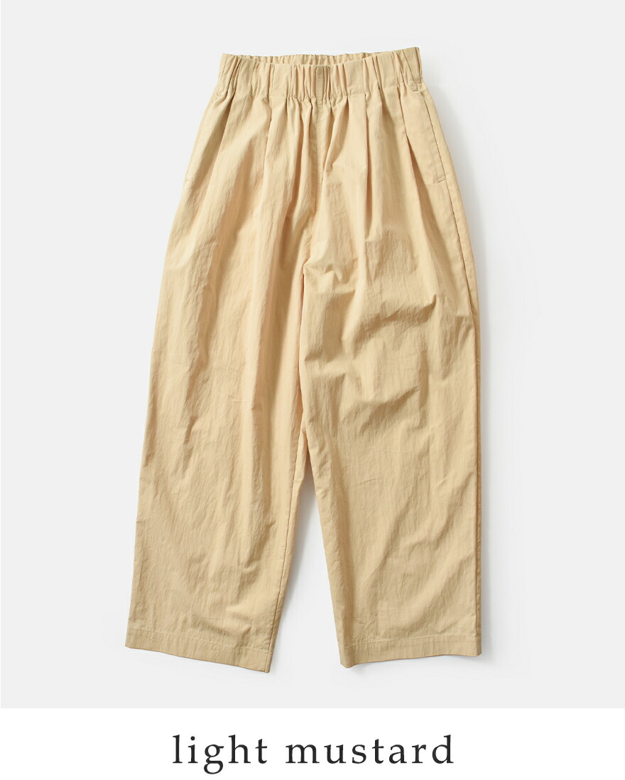 kha:ki（カーキ） ライトウェザー 2タック ワイドイージー クック